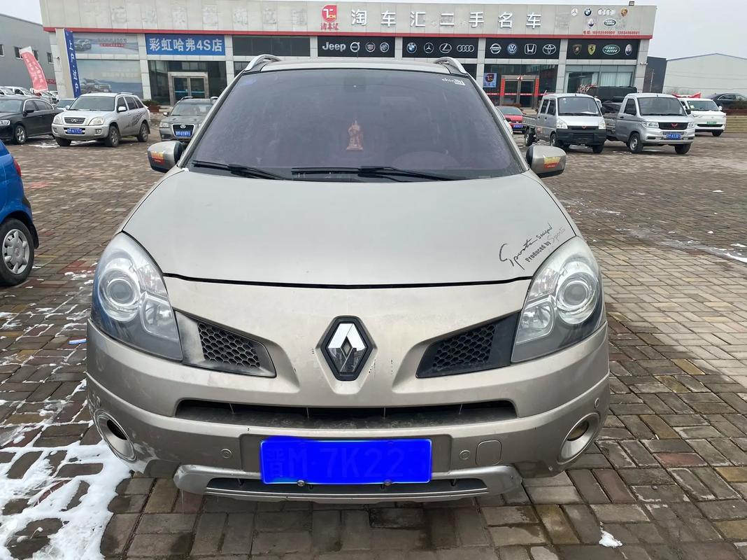 深圳308日产汽车与雷诺的合作，哈弗的低能耗柴油动力技术